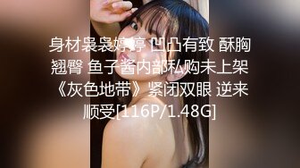 寻齐齐哈尔找炮友（骚女少女少妇人妻）加我