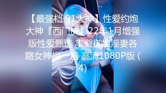 【全網推薦】【OF重磅精品】極品露出網紅露出小少婦【aphrodite5201】露出私拍(66V 614P) 稀缺資源值得收藏～原版高清 (3)