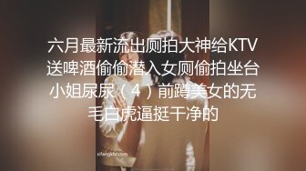 粉穴寂寞少妇婷婷老公中秋节也不回家  叫隔壁邻居王哥