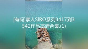 【爱情故事】网恋新人单身未婚，粉丝不过瘾，虽然累瘫了，舔逼搞醒，怒干第二炮再高潮