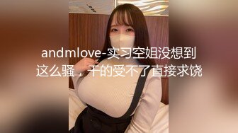 一镜到底真实偸拍温泉洗浴女士区内部春色，环肥燕瘦各种身材多个年龄段，腋毛女搓逼洗的仔细，苗条美女的透明内裤更是惹火