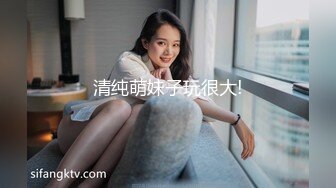 小美女口的受不了