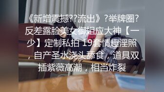 约了个熟女水多逼骚还知道用撅屁股顶我用逼夹我