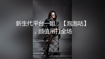 私房首发-听话小少妇-俩孩子妈 -私人定制红裙美腿三开