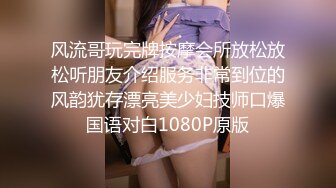 【山山】轰动平台，绿播下海颜值无敌，湖南美女终于肯脱了，给大哥们来一曲热舞，掰开小逼逼直怼镜头必看 (2)