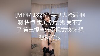 娜美-完具酱m 夜晚公园自慰喷水 定制版