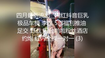 果冻传媒91MS-014❤️ 一根鸡巴满不了的极品尤物