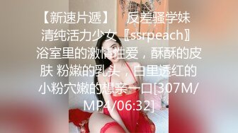 广西美女护士「白甜」给男友治疗前列腺的另类方式！30公分超长玻璃棒深插马眼！极致刺激！