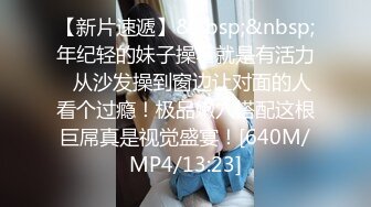 JDKR-054 小泽爱丽丝 混血女网友和我在酒店的第一次约会 精东影业