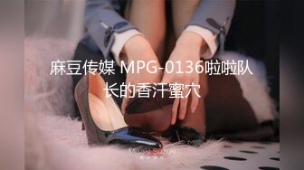 [MP4]糖心出品海外网红留学生▌妮可 ▌试镜演援 摄影师潜规则网袜情趣尤物女神 无套狂艹美穴爆射艳臀