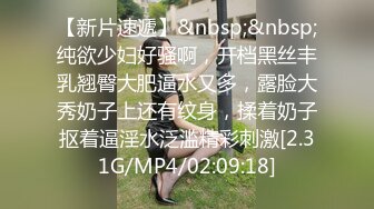 [原y版b]_102_柳l儿e_自z慰w_20220210