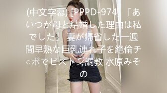 【新速片遞】&nbsp;&nbsp;商场女厕全景偷拍牛仔短裙靓妹❤️低着头深沉的玩手机蜜穴失守[387M/MP4/02:57]