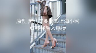 [MP4/ 1.17G] 冷艳颜值女神被炮友各种操，近距离特写舔蛋，爸爸用大JB插我，淫语骚话娇喘不断