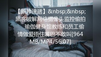 看着徐峥和黄渤的电影，你真贱。喂32岁美人妻吃鸡，真顺溜！