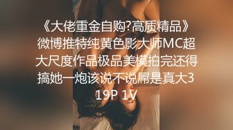 国产麻豆AV 拍摄花絮 Part2 MD0069