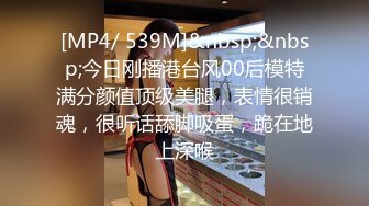 《骚飘飘专业搞鸡》夜探足疗按摩店撩良家少妇花了2000多搞到床上啪啪