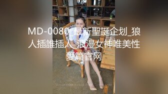 ★☆《强烈推荐✅极品CP》★☆清一色气质小姐姐✅美容院女厕全景偸拍数位美女大小便✅短发干练长腿美女尿完不擦B直接垫张纸