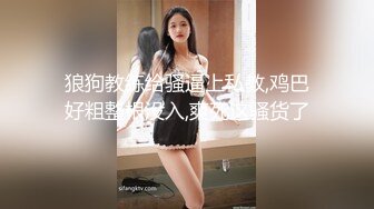 [MP4]强力推荐女仆装花臂纹身顶级美女小姐姐&nbsp;&nbsp;粉色奶头白嫩美乳&nbsp;&nbsp;张开双腿露超粉嫩穴&nbsp;&nbsp;手指揉搓掰开给你看&nbsp;&nbsp;娇喘呻