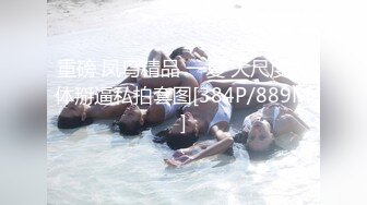 【萤石云酒店极速流出】带羞涩学生妹去开房 缠绵几下被饥渴男友扒光 连续输出爆操 (3)