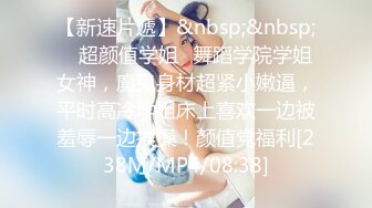 性感极品美女 涵北浴室直播高价掰穴秀，苗条模特身材，秀乳完美诱惑！