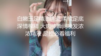 巨乳美眉 身材丰满深喉吃鸡喝尿 上位骑乘无套输出 内射