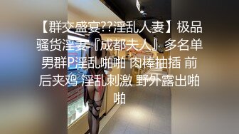 风骚女仆小婊妹全程露脸跟小哥激情啪啪，口交大鸡巴舔蛋蛋样子好骚，无毛白虎逼激情上位