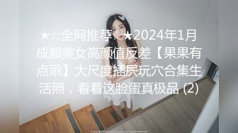 女朋友跪着让我从后无套爆操她