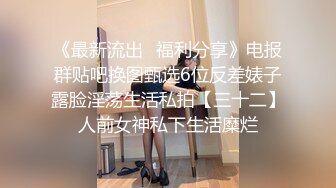 极品粉穴超嫩妹妹！无毛肥唇美穴！怼在镜头前掰穴，展示美腿美足