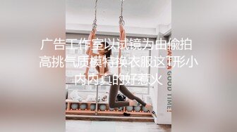 [2DF2]黄先生今晚硬邦邦深夜场高颜值红色卫衣妹子，翘起屁股口交肌肉男大力猛操 - _ev [MP4/123MB][BT种子]