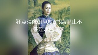 小姨子趁老婆出差背着妹夫调戏我