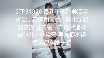 高颜值大奶子御姐【么么】 极品反差骚货！又纯又骚G杯丰满硕大豪乳真想操死她 (3)