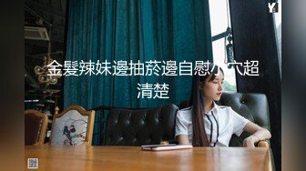 商场女厕全景偷拍长发皮裤少妇的极品一线小嫩鲍