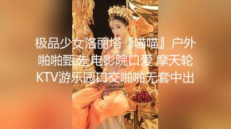 坑爹妹子浴室偷窥美女换衣服洗香香