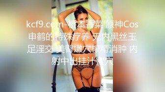 旅游区女厕全景偷拍40位美女嘘嘘各种美鲍鱼完美呈现