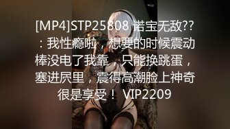 ❤️√ 媛媛酱-兔子警官 美脚美腿大奶翘臀 甜美兔兔在线取精深喉口交