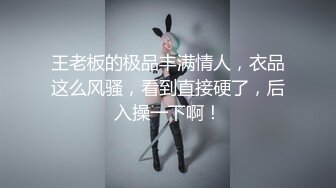 超多极品女神级美女性感火辣操逼自拍