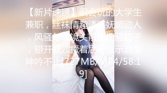 高颜值黑丝美眉吃鸡 好长 不吃了 不拍啦 不要 不许拍 好清纯可爱的妹子 轻声细语 吃了半天不坚挺 我都射了