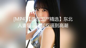 ED Mosaic 22岁新人想尝试3P 我一定会安排满足愿望 (1)