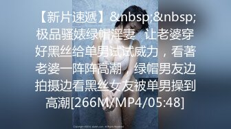 [MP4/513MB]5-19酒店偷拍 长发及腰美女被纹身小哥草伴随着音乐叫声婉转动听