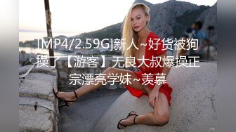 【极品露出❤️嫩模】豆瓣酱✿ 超人气秀人网女神 肛塞尾巴露B短裙 电影院尽情露出色诱放尿 真是大饱眼福刺激