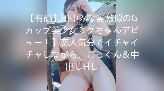 性感女神 李丽莎 性感黑色轻透蕾丝内衣 熟女姿态婀娜妩媚 身姿苗条曼妙[70P/77M]