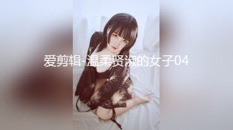 蜜桃传媒 pmc-416 风韵丈母娘的性事指导-艾玛