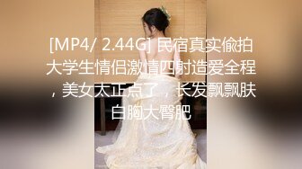 【国产AV首发❤️星耀】狂点映像性爱新作CP-014《离家的黑魔术女孩》与爆乳魔法女孩的激操性爱融合 高清1080P原版