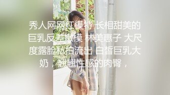 跟踪尾随偷袭走夜路的美女少妇搂住摸奶抠逼强行按倒地上啪啪