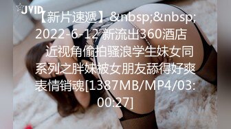 [MP4/ 2.34G]&nbsp;&nbsp; 你的共享女友，丝袜高跟大哥床上的骚母狗， 激情上位哺乳期的骚奶子还有奶水刺激