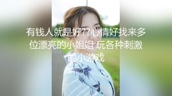 在别人家门口的入户花园口是什么感觉？我感受了