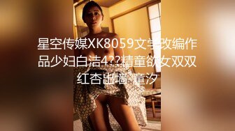 CC直播~极品御姐【白妖妖】2023年7月合集剪辑热舞~舌功了得【273V】 (210)