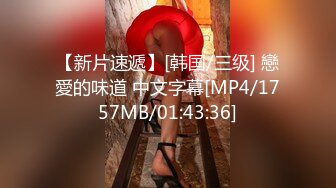 天美传媒 tmg-139 尾随迷奸黑丝ol少妇-董悦悦