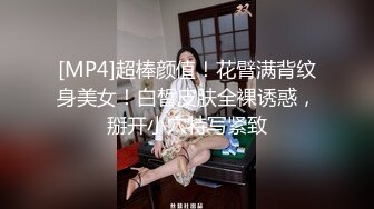 [MP4/ 887M]&nbsp;&nbsp;漂亮少妇深喉吃鸡啪啪 被大肉棒各种高难姿势输出 内射 操喷了