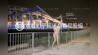 【新速片遞】&nbsp;&nbsp;小伙地板上把害羞的极品白皙女友干的粉木耳湿漉漉[185M/MP4/08:02]